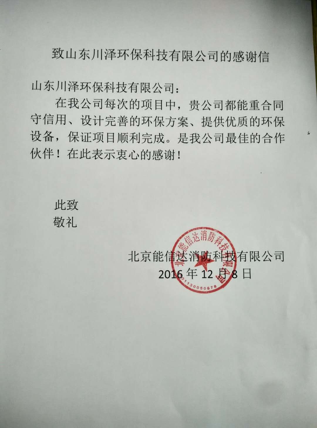 猫咪视频成人获奖 猫咪视频成人获奖