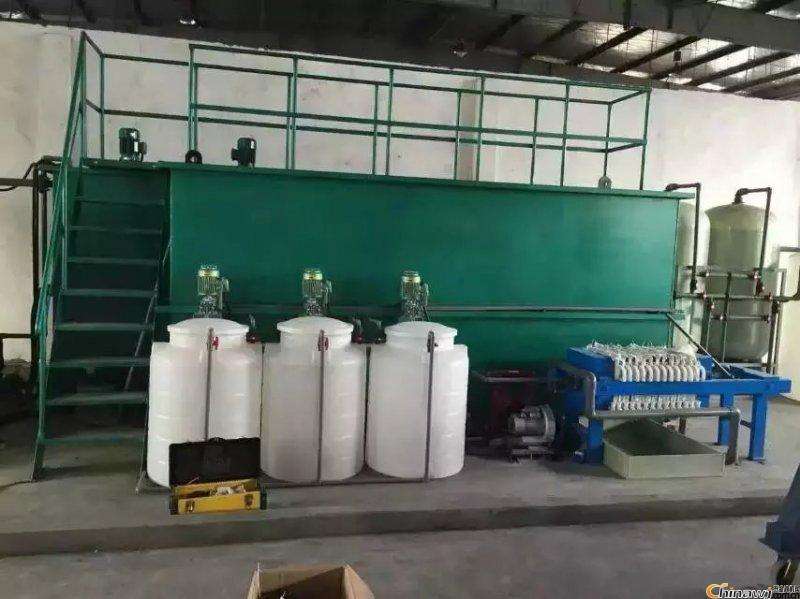 油墨废水处理设备猫咪视频成人 油墨废水处理设备猫咪视频成人